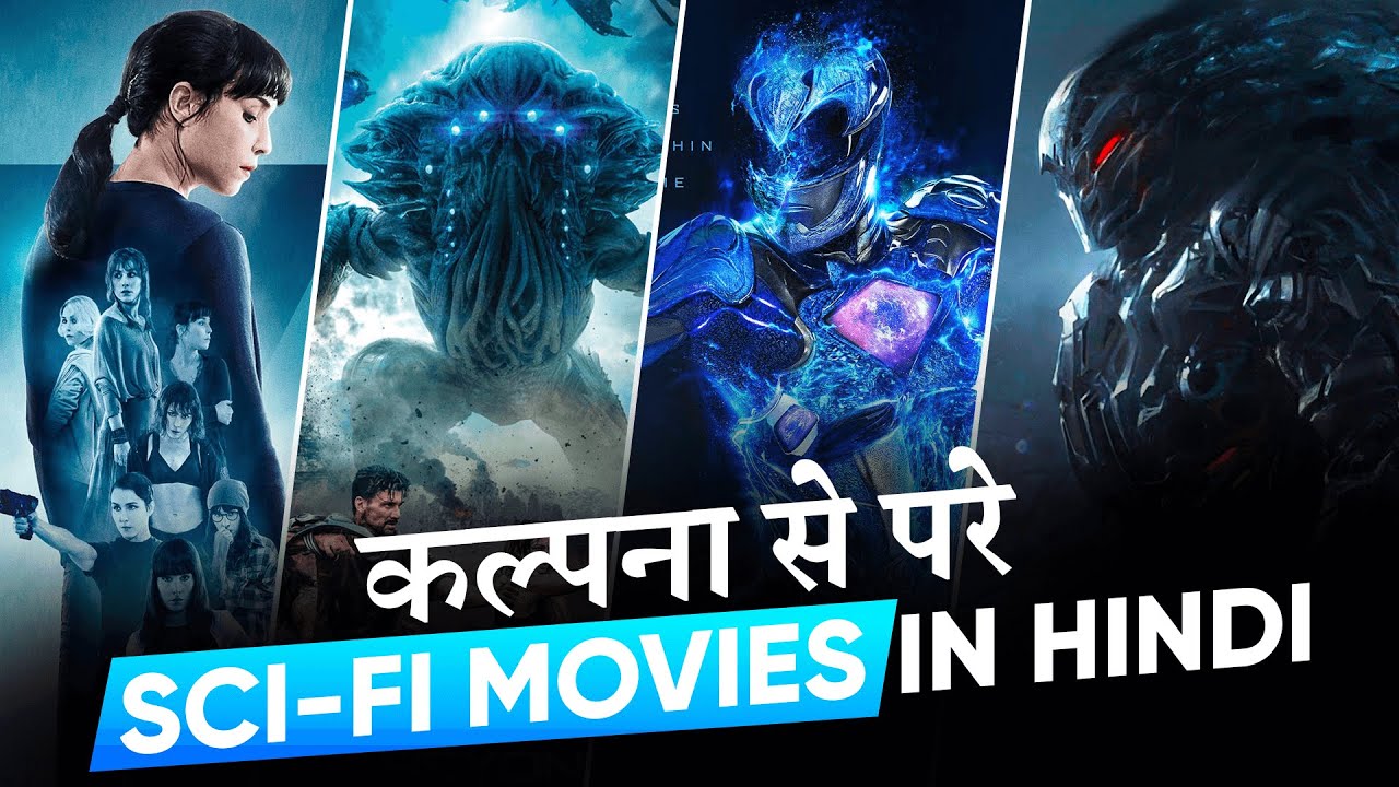 top 5 sci fi web series in hindi